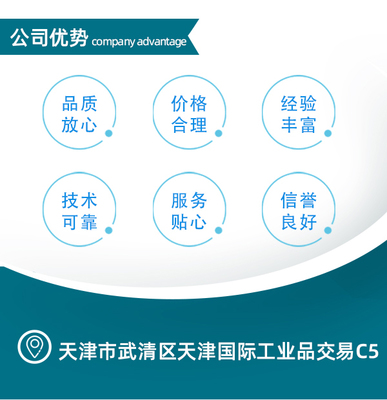 北京新能源热水系统-乐加新能源(在线咨询)-北京新能源热水